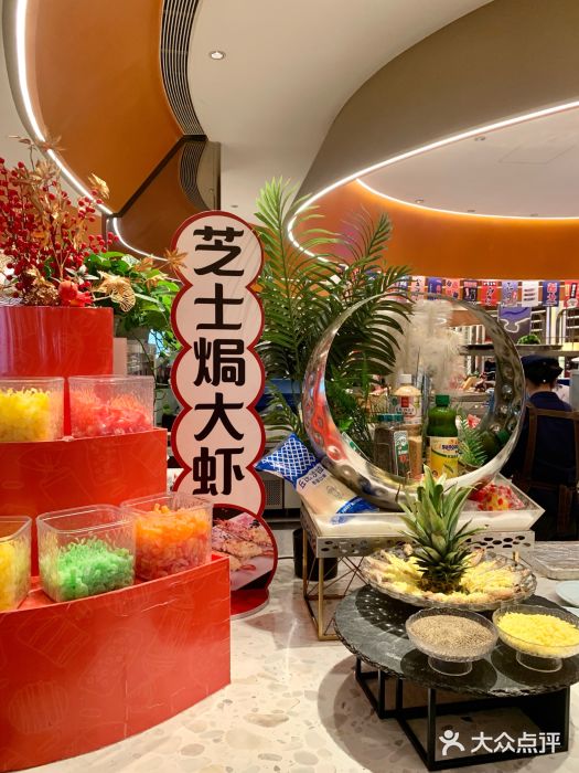 水之梦(黄浦店)图片