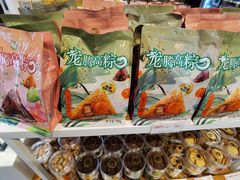 -85度C(上海秀沿路店)