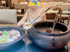 -云海肴·汽锅鸡·云南菜(天津国金汇店)