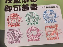 -良枫友信(陈家祠店)