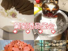 -珍记海鲜酒家(嵩山路店)