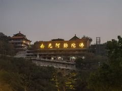 -顺峰山公园