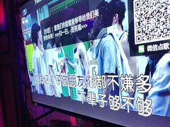 -爱豆k歌