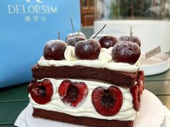 -德罗心DELORSIM(长宁来福士店)