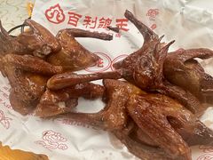 -百利鸽王(紫薇路店)