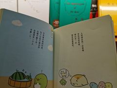 -西西弗书店(城西银泰城店)