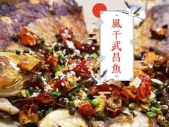 -刘师父老汉口江湖菜(蔡锷路店)