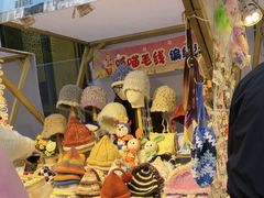 -杭州平安悦坊 PAFC LIVING