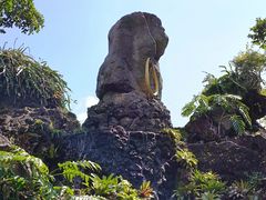 -海口火山口国家地质公园