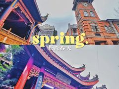 -武汉园博园(武汉自然博物馆)