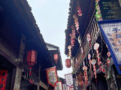 -羊楼洞