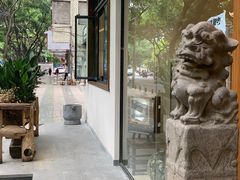 -小豆海棠(人民南路店)