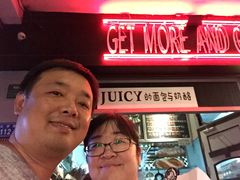 -Juicy Bakery(大学路店)