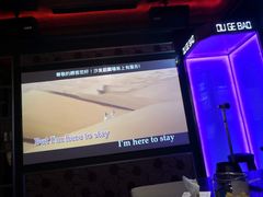 -欧歌堡KTV PARTY(万濠城店)