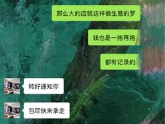 -奢汇坊(徐汇店)