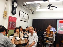 -香港蓮香樓(中環店)