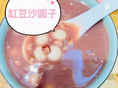 -缸鸭狗(天一广场店)