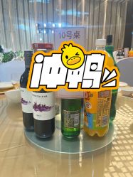 -杭州城北文澜大酒店·婚宴