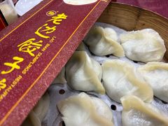 -老边饺子馆(中街店)