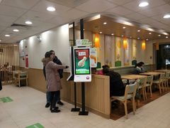 -德克士(砂之船奥特莱斯店)