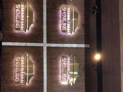 -盛京辽菜小馆(龙之梦购物中心店)