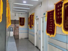 -中农国际动物医院24小时·猫科·骨科·急重症中心