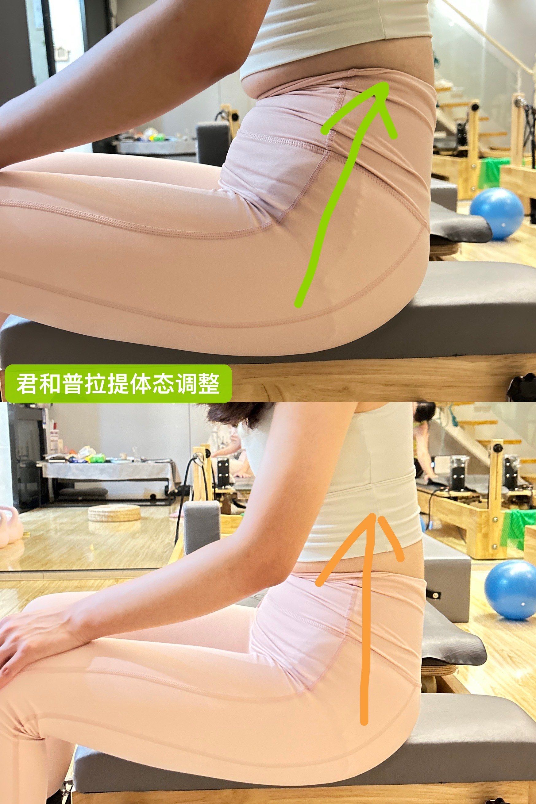 原来坐着也是一种学问!