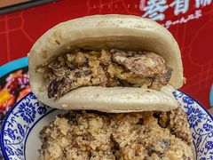 -叁省斋粉蒸肉甑糕·清真(回民街店)