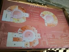 android_upload_pic-二沙岛-广东华侨博物馆