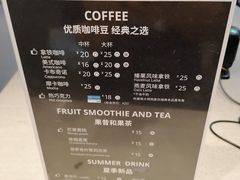 -宜家·瑞典风味餐厅(天津东丽商场店)