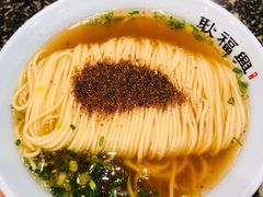 虾籽面-耿福兴(凤凰美食街店)