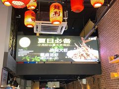 -湘语·湖南家常菜(新洲店)
