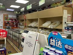 -百年义利(黄寺大街店)