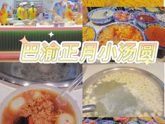 -八一好吃街·高品美食广场
