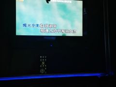 -朗琴音乐会所(八卦岭店)