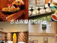 -莲泰式·中式·沐足·精油SPA采耳(天河店)