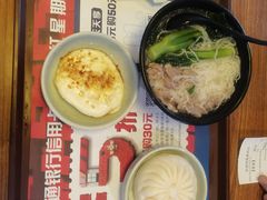 -真功夫(彩田路店)