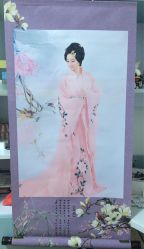 -盘子女人坊(珠海拱北旗舰店)