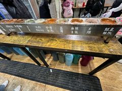 -小溅沾串
