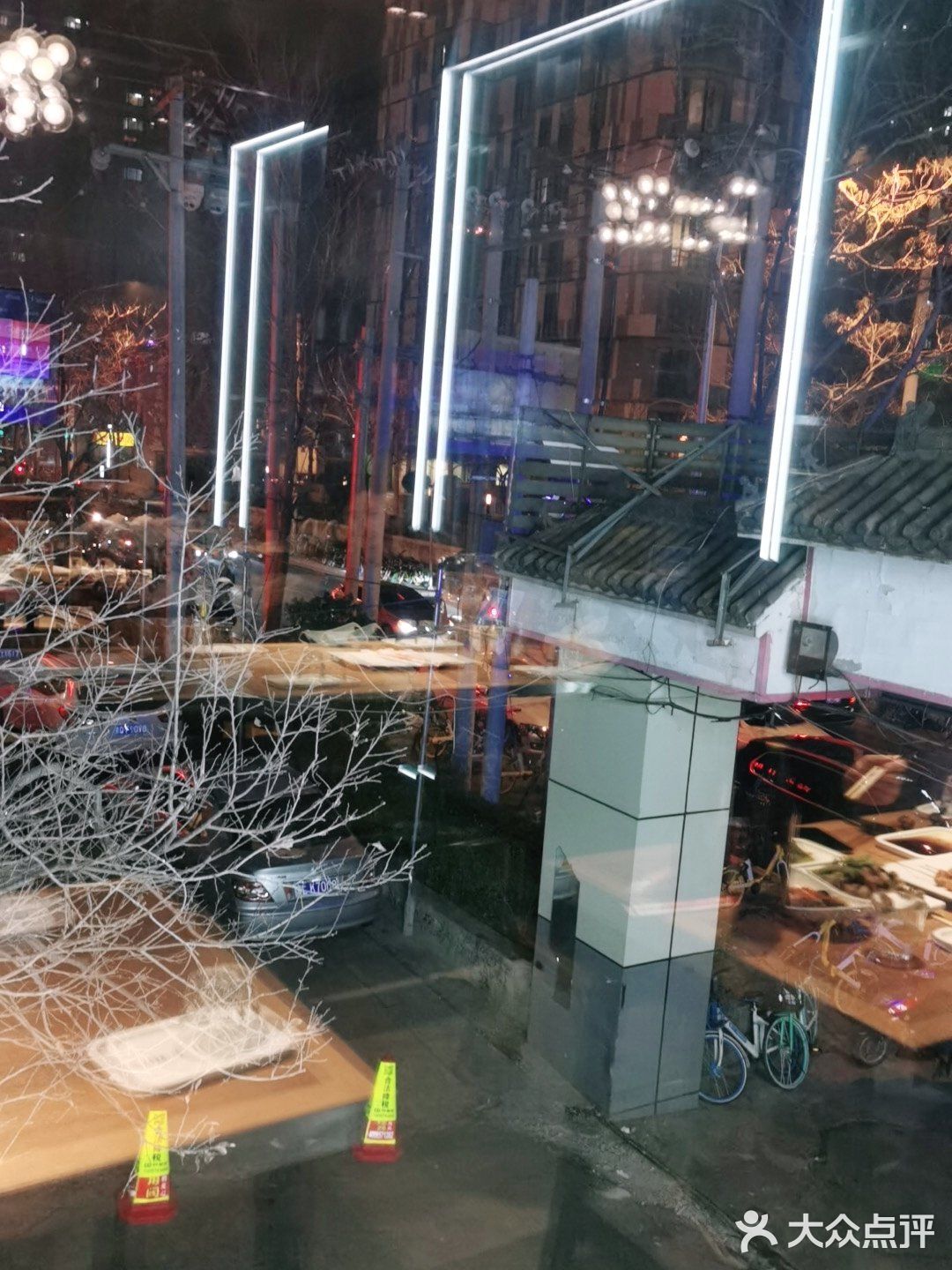 探店鹤岗小串店