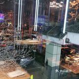 探店鹤岗小串店