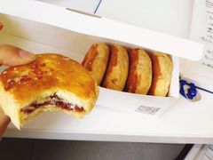 老婆饼-味多美蛋糕(双安店)