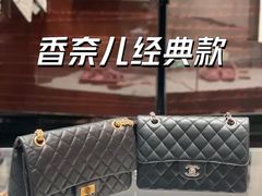 -CHANEL(恒隆广场店)
