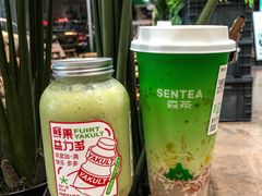 -SENTEA森茶(麦地丽日店)