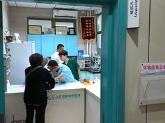 -北京观赏动物医院·24小时大型综合·猫专科·异宠专科