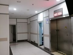 -北京市健宫医院