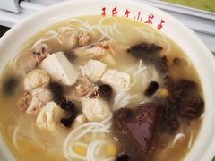 -文山荷鲜居(翠湖店)