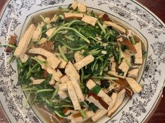 马兰头豆腐-原味缘菜馆