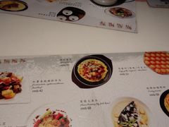 -新大咀港式茶餐厅(宝山万达店)