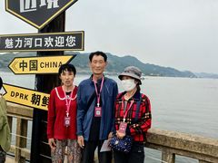 -河口景区